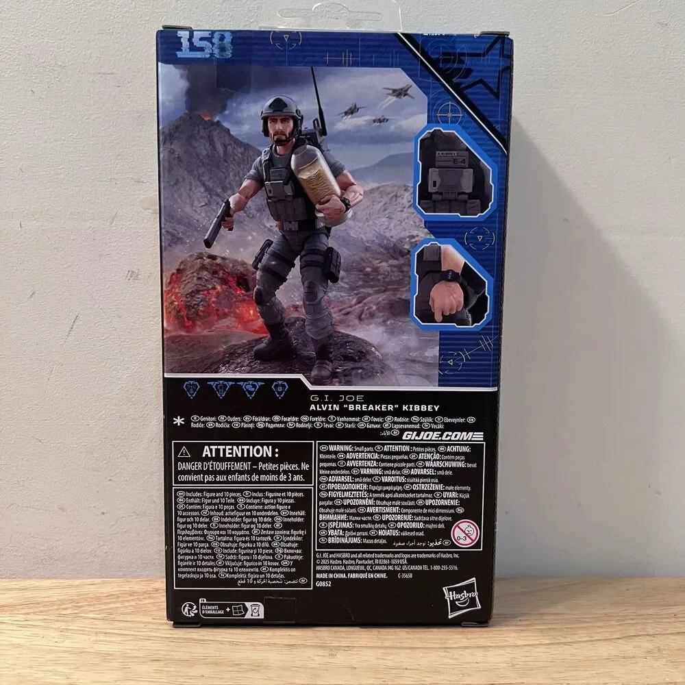 GI Joe Classified Series Breaker 158 MASS Device Target Exclusive 6” Figure